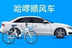 [10分钟科普]平凉招工平台公司电话_哔哩哔哩-2